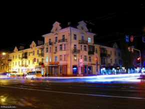 Apart-Hotel Parasolka, Chernihiv